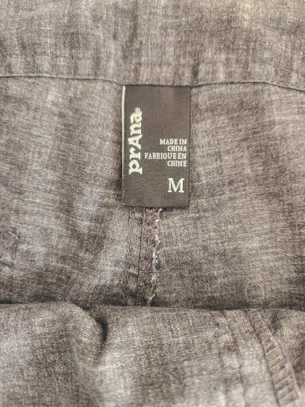 Prana Men's Sutra Pants- Relaxed Hemp Blend Yoga & Lounge Pants Size M - Picture 3 of 7